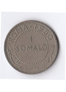 1950 - Afis Amministrazione fiduciaria Italiana 1 Somalo 1950 BB+